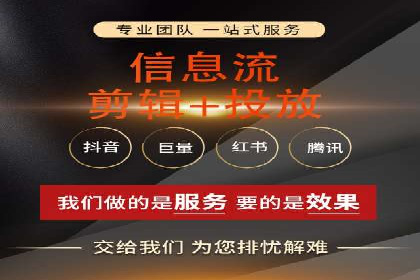 SEM账户托管助力企业业绩增长案例